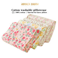 Abraca Dabra ปลอกหมอน ผ้าฝ้าย 100% ขนาด 30x50 ซม. 40x60 ซม. คุณภาพสูง