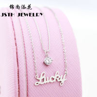 JSTH new silver S925 sterling silver necklace INS cool wind light luxury Lucky nd letter double layer necklace simple clavicl