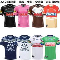 เสื้อรักบี้ล่าสุด 22-23 NRL leopard cowboy raiders dolphins playing rugby clothing choli training suit