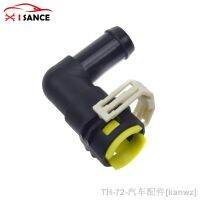 ♣◑ ISANCE Water Hose Connector for 2007 2008 2009 2010 2011 2012-2013 Mazda 3 CX-7 CX-9 B37F61240 B37F-61-240 B37F 61 240