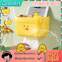 (Tissue Box)กล่องลิ้นชักเก็บกระดาษทิชชู่ ที่ใส่ทิชชู่กันน้ำ ใส่ได้ทั้งแบบม้วนและแบบแผ่น กล่องทิชชู่ ไม่ต้องเจาะผนัง ที่ใส่ทิชชู่ติดผนัง