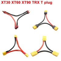 XT30 XT60 XT90 TRX T plug Connector Male to Female 12AWG 10AWG Battery Adapter Series Y Shape Rc Helicopter Connection Cable