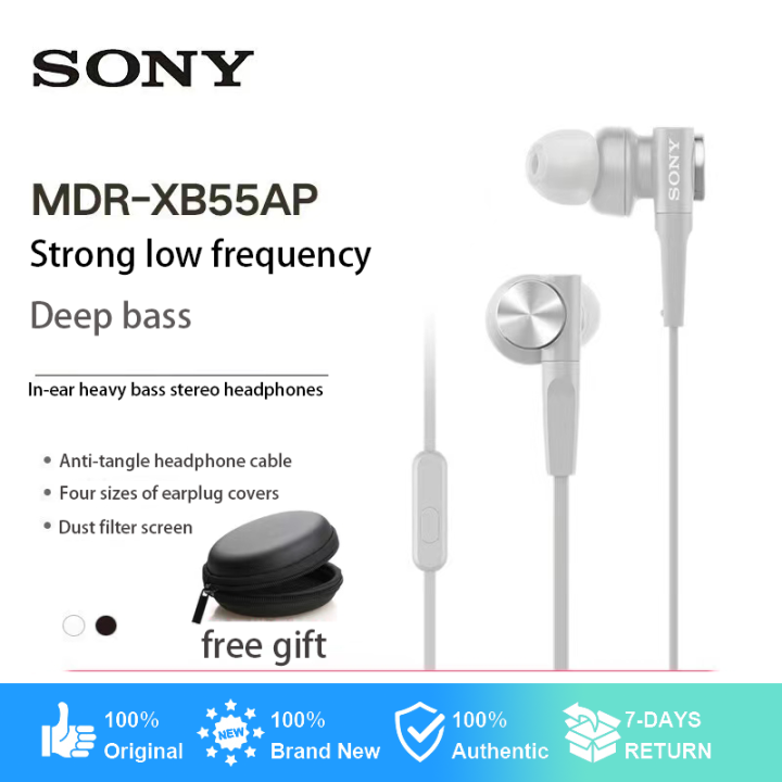 sony-mdr-xb75ap-mdr-xb55apเฮดโฟนแบบเสียบหูเบสพิเศษพร้อมไมโครโฟนรีโมทคอนโทรล-xb75ap-mdr