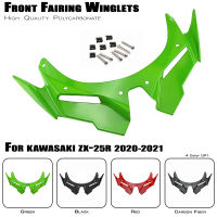 MKLIGHTECH สำหรับ KAWASAKI ZX25R ZX-25R ZX 25 R 2020-2023ด้านหน้า Fairing Winglets Aerodynamic Wing Shell ป้องกัน Guards ชุด