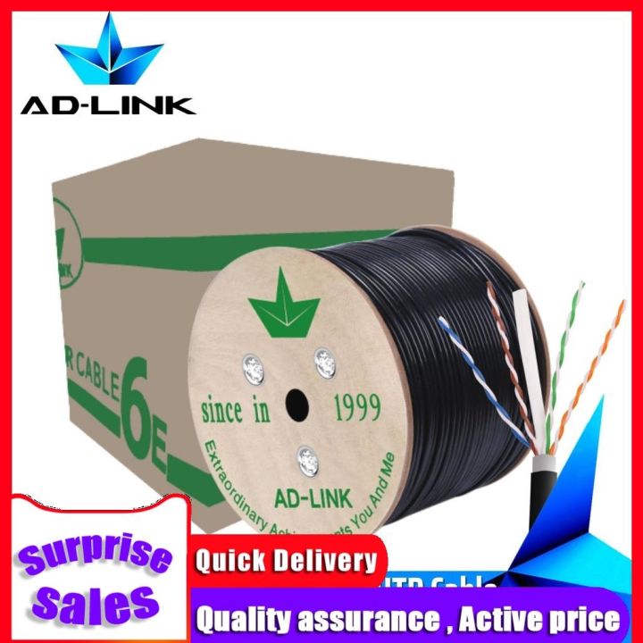 Ad-Link Cat6 305M Outdoor UTP Cable 0.45mm 23AWG CCA Ethernet Lan Cable ...