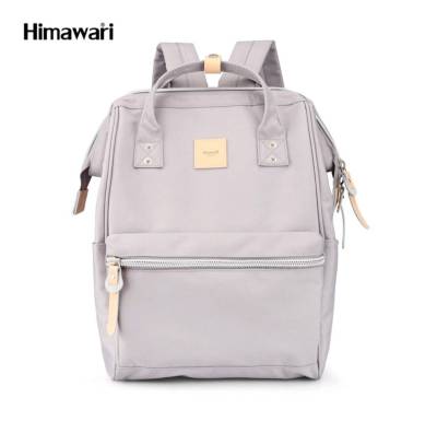 กระเป๋าเป้สะพายหลัง ฮิมาวาริ Himawari Backpack with USB Charging 14" Laptop Compartment Light Purple 1881