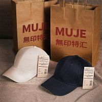 original Purchasing MUJI light board hat mens and womens autumn and winter baseball cap womens black big head circumference mens trendy brand peaked cap