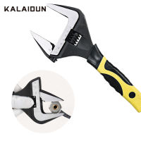 KALAIDUN Adjustable Large Open Wrench Universal Spanner Key Carbon Steel Home Repair Hand Tool For Water Screw Nut Bathroom