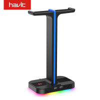 Havit RGB Gaming Headphone Stand Dual Headset Hanger with Phone Holder &amp; 2 USB Charger for Desktop PC Game Earphone Accessories