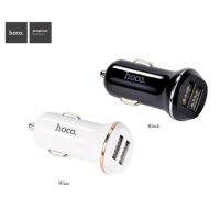 Hoco Z1 5v 2.1A Dual USB Smart Car Charger With Night Light