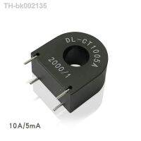 ♀✶☬ DL-CT1005A 10A/5mA Wear Core Type AC Miniature Current Transformer Sensor