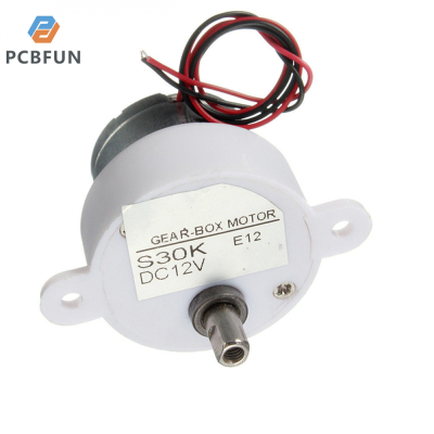 pcbfun S30K  มอเตอร์ลด2สาย12V 7.5RPM