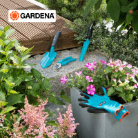 Gardena ชุดเครื่องมือทําสวน (08965-30)