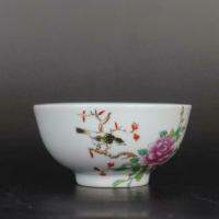 Chinese Famille Rose Porcelain Peony Birds Design Small Bowl 4.10 inch