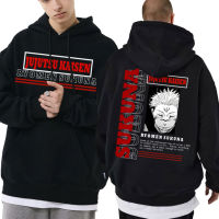 Japanese Anime Long Sleeve Men Women Harajuku Ryomen Sukuna Print Sweatshirt Jujutsu Kaisen Itadori Yuji Hoodie Male Hoodies Size Xxs-4Xl