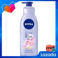 นีเวีย ออยล์ อิน โลชั่น โรส แอนด์ อาร์แกน ออยล์ 400 มล. [NIVEA OOL IN LONE ROSS DE 400ml]