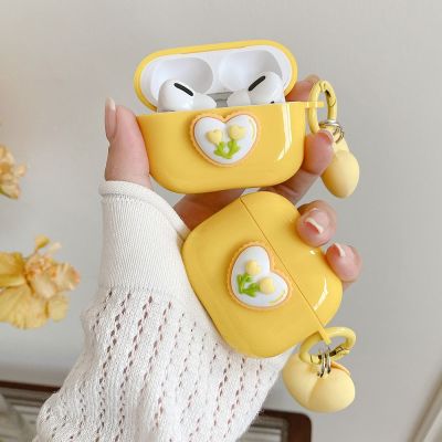 Korea Cute 3D Love Floral Yellow Earphone Case For Airpods 1 2 Pro Silicone Heart Pendant Protective Soft Cover For Airpods 3 Headphones Accessories