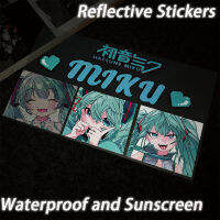 Hatsune Miku รูปลอกแต่งรถสาวน่ารักฟิกเกอร์การ์ตูนอนิเมะญี่ปุ่นตกแต่ง Stiker Reflektif Mobil กระจกหน้ารถกระจกรถยนต์หน้าต่างรถสกู๊ตเตอร์