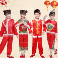 Boy Girl Traditional Chinese Hanfu Tang Suit Children New Year Festival Outfits Red Dance Costume Kids Kung Fu Uniform Party Set