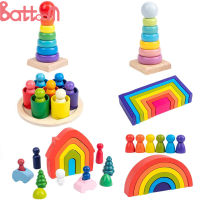 Rainbow Building Blocks ของเล่นสำหรับเด็กของเล่นซ้อนสำหรับเด็กวัยหัดเดินปริศนา Montessori ของเล่นเพื่อการศึกษาสำหรับ Baby