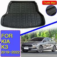 แผ่นที่รองเท้าที่เก็บของท้ายรถอุปกรณ์เสริมสำหรับ Kia K3 4-Dr รถซีดาน2019-2022ถาดปูพื้นพรมโคลน2021 2020