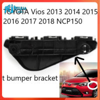 ซื้อเป็นคู่โตโยต้า Vios คลิปยึดกันชนด้านหน้า2013 2014 2015 2016 2017 2018 Gen 3ใหม่