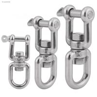 ❈ 6mm/10mm/12mm Heavy Duty 304 Stainless Steel Boat Marine Yacht Swivel Ring Snap Rolling Shackle Hooks Device Swivel Ring Snap