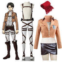 Anime Attack on Titan Cosplay Shingeki no Kyojin Jacket Recon Corps Leather Skirt Hookshot Belts Shoes Pants Scarf Ackerman Cos