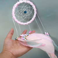 【cw】 Girly Heart Cute Sister Pink Feather Dreamcatcher Room Decoration Shooting Props Hanging 【hot】