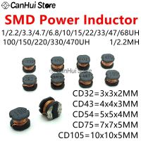 20PCS SMD Power Inductors CD32 CD43 CD54 CD75 CD105 2R2 3.3uH 4.7uH 6.8uH 10uH 100uH 150UH 220UH 330UH 470UH 680UH 1000UH 2.2MH Electrical Circuitry P