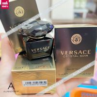 ? ส่งไว ?   โฉมใหม่   Versace Crystal Noir EDT 5  ml.    น้ำหอมผู้หญิงที่ให้กลิ่นหอมอ่อนโยนและมีเสน่ห์