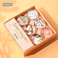 Never Leopard Design Glass Magnet Sticker Thumbtack Photo Message Holder Whiteboard Magnet Tacks Office Decorative Stationery Clips Pins Tacks