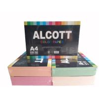 กระดาษถ่ายเอกสารสี Alcott (80g/500)