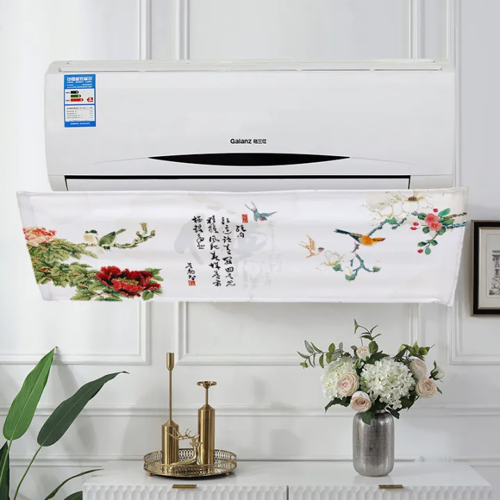 General airconditioning wind shield antidirect blowing Moon Gree air