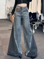 Womens Vintage Washed Color Block Jeans Oversized Street Loose High Waist Jeans Fashion Korean Casual Y2K Wide Leg Pants