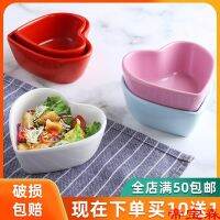 [COD] T Bowl Dessert Cartoon Childrens Imitation Tableware Heart-shaped Steamed Egg