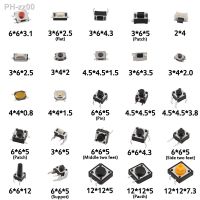 125pcs/lot touch switch/Micro Switch /push buttons switches 25 Types Assorted kit 2x4/3x6/4x4/6x6 for DIY Tool package