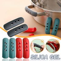 2/4/8Pcs Silicone Pan Handle Cover Heat Insulation Covers Pot Ear Clip Non-slip Steamer Casserole Pan Handle Holder Kitchen Tool Other Specialty Kitch