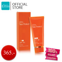 เอฟฟิน ซัน โพรเท็ค อัลตร้า ซันสกรีน ครีม SPF 40