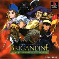 [PS1] Brigandine : Grand Edition (2 DISC) เกมเพลวัน แผ่นก็อปปี้ไรท์ PS1 GAMES BURNED CD-R DISC