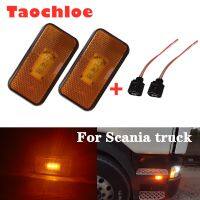 2pcs 24v Amber Led lights for Scania side marker Heavy Truck for Scania Clearance Lamps truck body parts with 2pcs connector