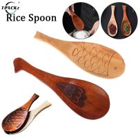 ◇ Retro Creative Fish Shape Rice Spoon Nature Wooden Non-stick Rice Shovel Scoop Kitchen Cooking Utensils Supplies