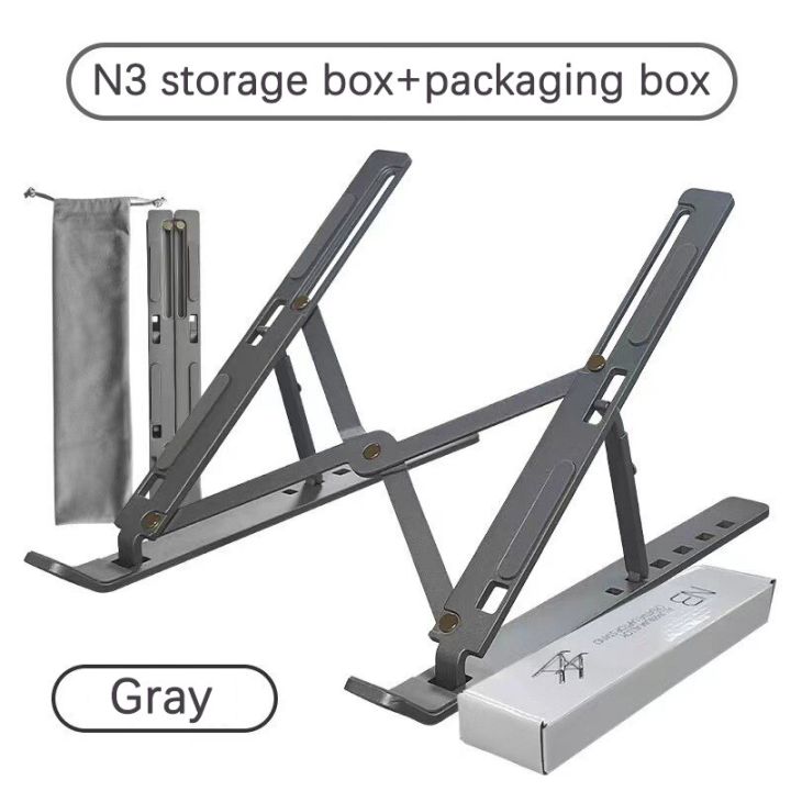 portable-laptop-stand-aluminum-notebook-laptop-lifting-bracket-support-macbook-air-pro-holder-accessories-foldable-lap-top-base-laptop-stands