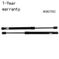 2Pcs Trunk Support Rod For Audi A8 S8 2003-2010 4E0827552