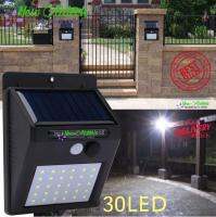 New Alitech Solar ไฟติดผนังโซล่าเซลล์ 20/30/48 LED Motion sensor ระบบเซนเซอร์ ไฟติดกำแพง ไฟสวน ใช้พลังงานแสงอาทิตย์ ไม่เสียค่าไฟทุกวัน