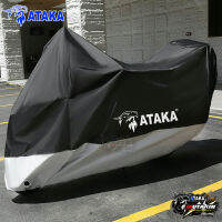 ATAKA ผ้าคลุมรถมอไซ ผ้าคุมรถจักรยานยนต์ motocycle cover ผ้าคลุมรถบิ๊กไบค์