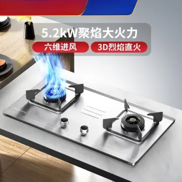 Gas stove double stove fierce fire timing embedded tabletop