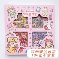 100pcsset Cute Cartoon Stickers Set Hand Account Material Japanese Ins Style Sticker Pack Stationery Kawaii