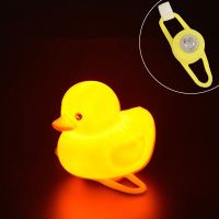 ；‘【】- Cycling Car Broken Wind Ruer Little Yellow Duck Riding Helmet Duck Accessories Lights Car Decoration Good Gift Cute Pendant