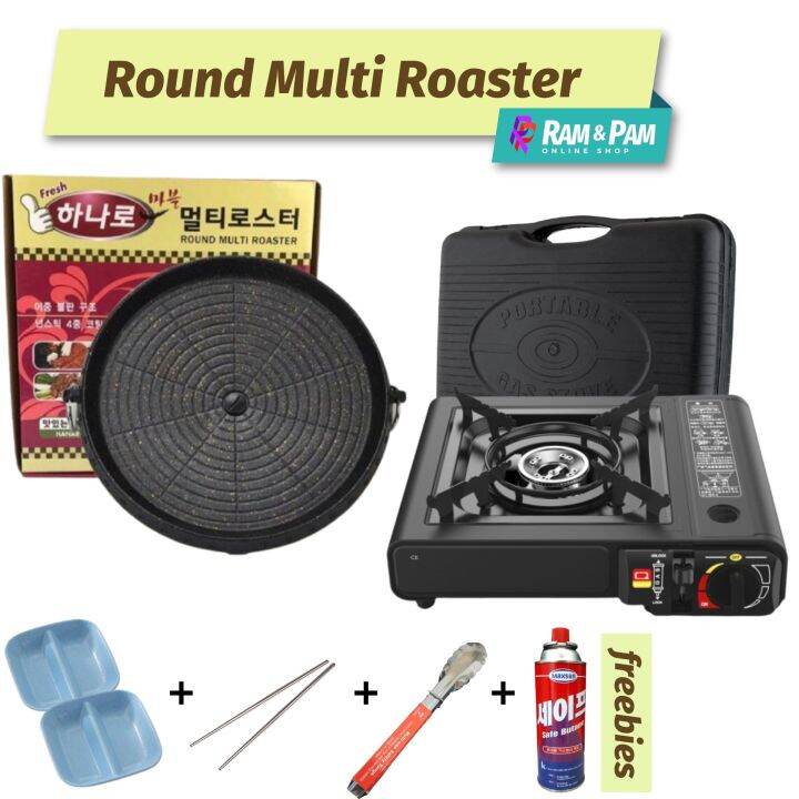 RAM&PAM Round Grill Pan,Samgyupsal Set Grill Pan and Portable Gas Stove
